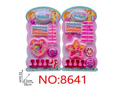 Beauty set - OBL10474280