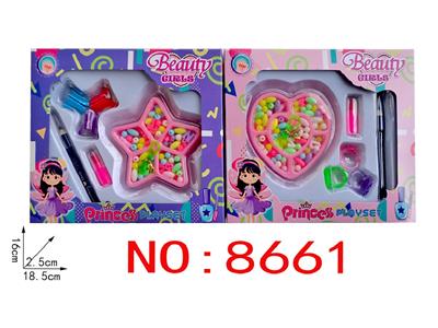 Beauty set - OBL10474281