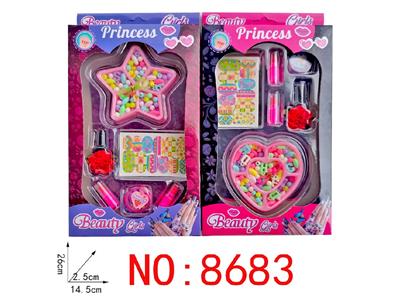Beauty set - OBL10474283