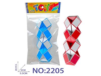 MAGIC CUBE - OBL10474285