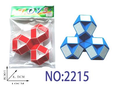 MAGIC CUBE - OBL10474286