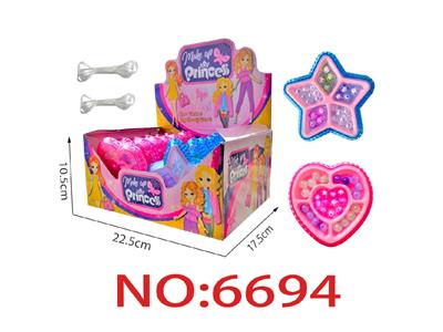 Beauty set - OBL10474292