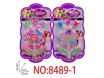Beauty set - OBL10474293