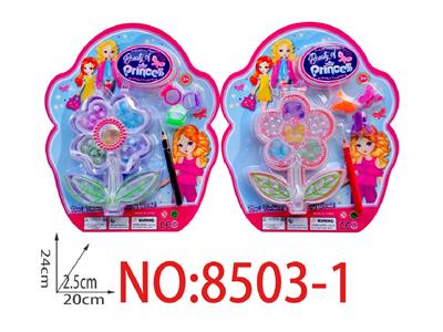 Beauty set - OBL10474294