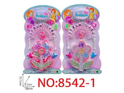 Beauty set - OBL10474295