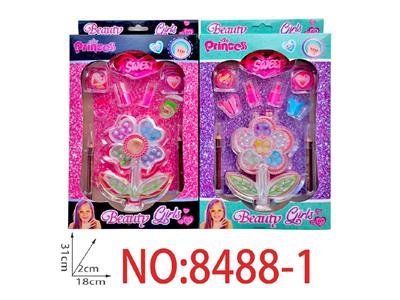 Beauty set - OBL10474296