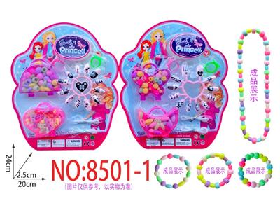 Beauty set - OBL10474297