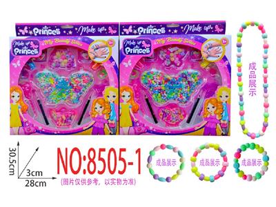 Beauty set - OBL10474300
