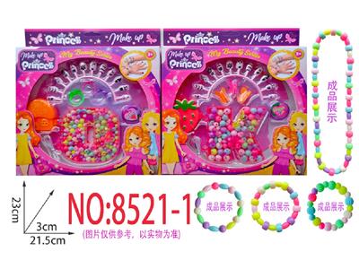 Beauty set - OBL10474302