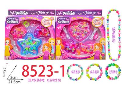 Beauty set - OBL10474304