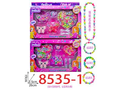 Beauty set - OBL10474307