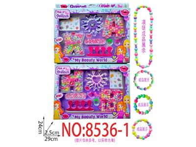 Beauty set - OBL10474308