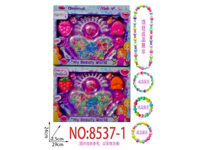 Beauty set - OBL10474309