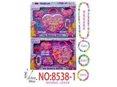 Beauty set - OBL10474310