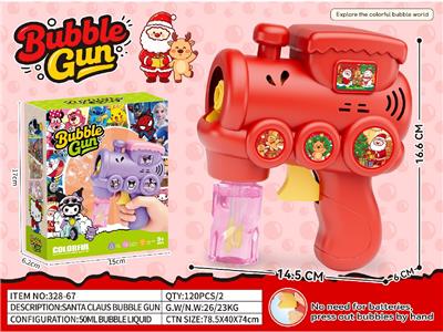 BUBBLE SET - OBL10474328