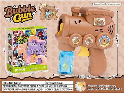 BUBBLE SET - OBL10474329