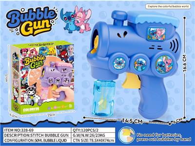 BUBBLE SET - OBL10474330