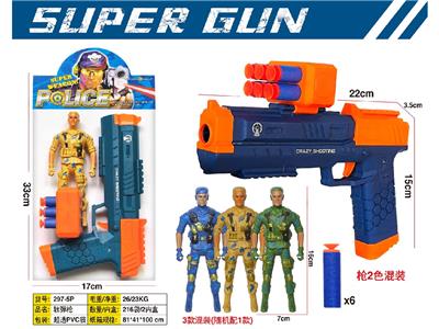 Soft bullet gun / Table Tennis gun - OBL10474344