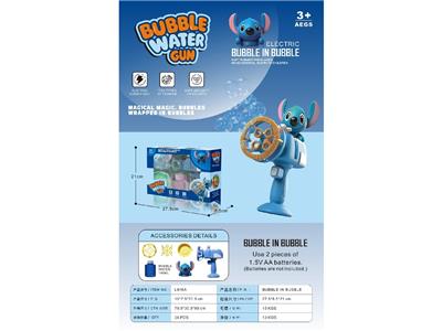 BUBBLE SET - OBL10474393