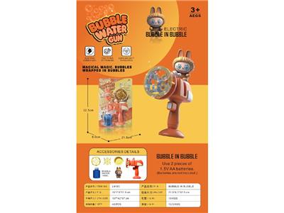 BUBBLE SET - OBL10474410