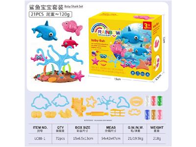 彩泥玩具-鲨鱼宝宝 - OBL10474437