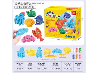 彩泥玩具-海洋动物 - OBL10474439