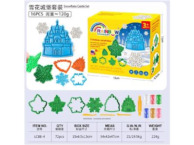 彩泥玩具-雪花城堡 - OBL10474440