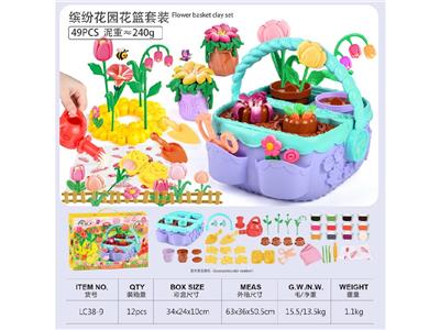 魔法花园
亚马逊已被包销
其他平台都可以卖 - OBL10474451