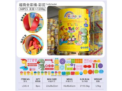 商超全家桶-甜品 - OBL10474457