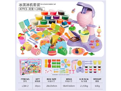 冰淇淋机套装 - OBL10474459