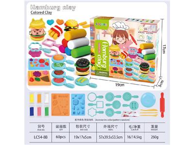 西式汉堡
(22pcs) - OBL10474464