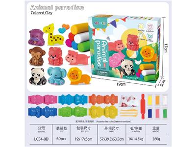 动物乐园
(17pcs) - OBL10474466