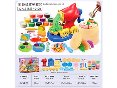 面条机
(42pcs) - OBL10474469