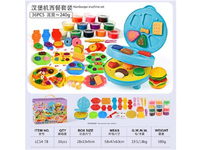 汉堡机
(36pcs) - OBL10474470