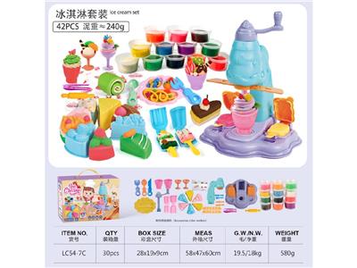 冰淇淋机
(42pcs) - OBL10474471