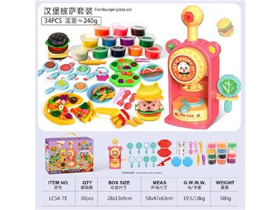 汉堡机
（34pcs） - OBL10474473