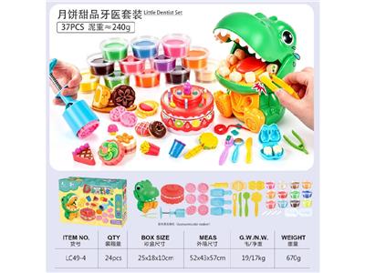 恐龙早教牙医
（37pcs） - OBL10474477