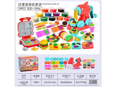 面条机+汉堡机
（39pcs带12泥） - OBL10474481