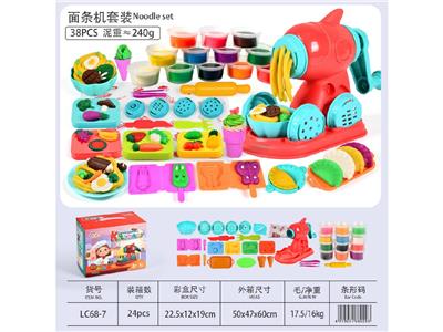 面条机
（38pcs） - OBL10474483