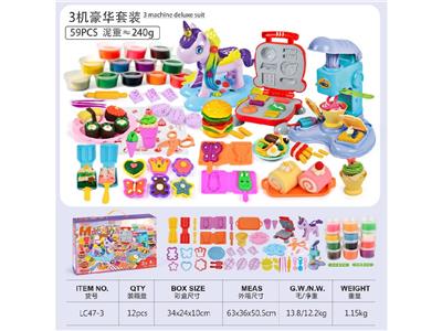 彩泥玩具-独角兽 - OBL10474488