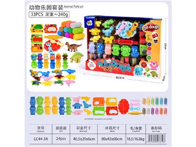 动物乐园套装
DIY与泥同乐系列
大号开窗彩盒 - OBL10474492