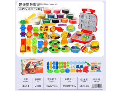 汉堡面包套装
（40pcs配件） - OBL10474494