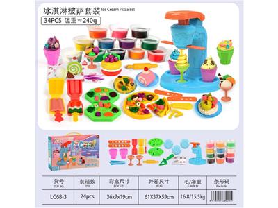 冰淇淋披萨套装
（34pcs配件） - OBL10474495