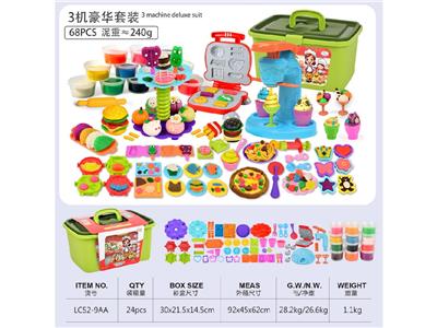 3机豪华套装
收纳桶AA款
（62pcs配件） - OBL10474496
