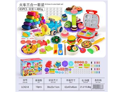 火车三合一套装
（85pcs配件）
袋装泥+彩泥杯 - OBL10474500