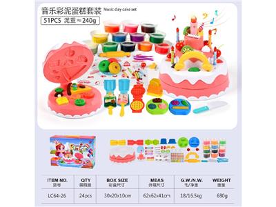 音乐彩泥蛋糕套装
（51pcs配件） - OBL10474504