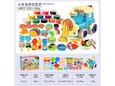 火车面条机套装
（44pcs配件） - OBL10474505