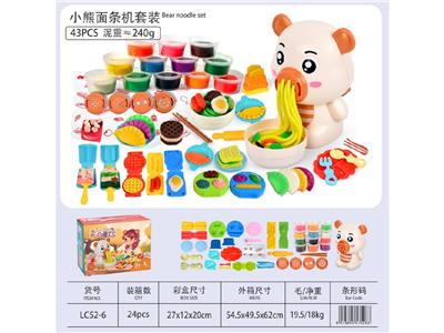 小熊面条机套装
（43pcs配件） - OBL10474508