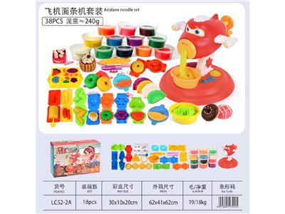 飞机面条机套装
红色
（38pcs配件） - OBL10474509