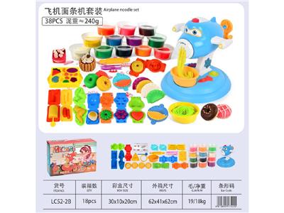 飞机面条机套装
蓝色
（38pcs配件） - OBL10474510